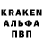 КЕТАМИН VHQ dimakiss dimakiss