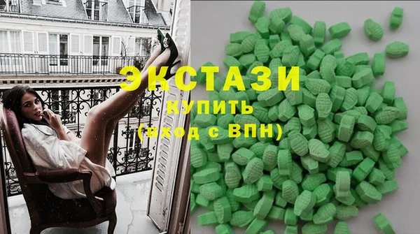 мефедрон мука Абинск
