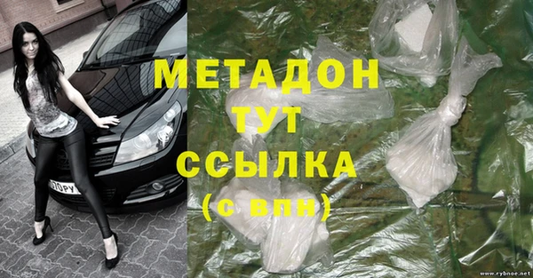 дживик Алзамай
