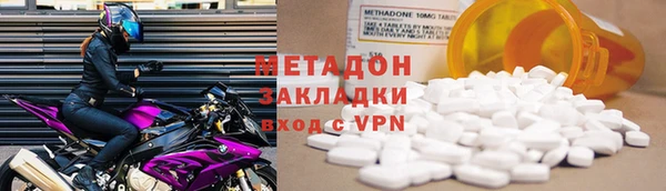 прущая мука Алексин
