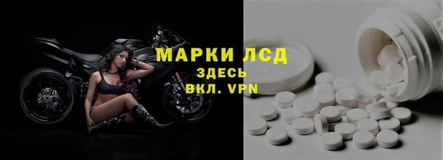 кокаин Абаза