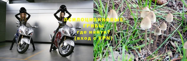 таблы Абдулино