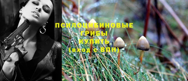 таблы Абдулино