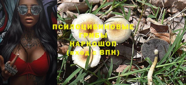 мефедрон мука Абинск