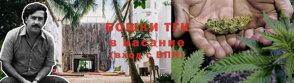 кокаин Абаза