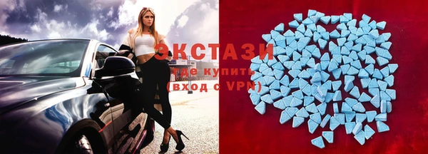 apvp Алексеевка