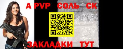 кокаин колумбия Рязань