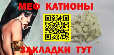 кокаин колумбия Рязань