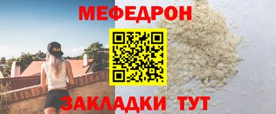 кокаин колумбия Рязань