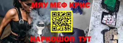 кокаин колумбия Рязань