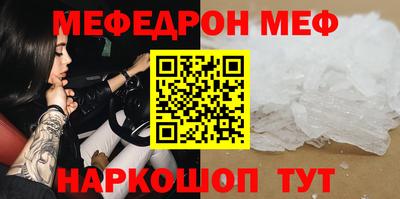 кокаин колумбия Рязань