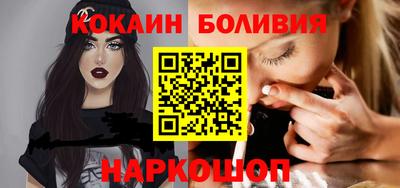 мет Рузаевка