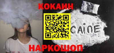 мет Рузаевка