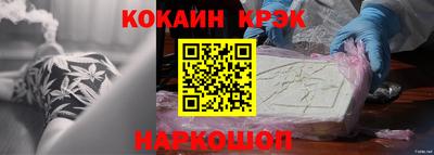 мет Рузаевка