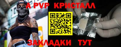 кокаин колумбия Рязань