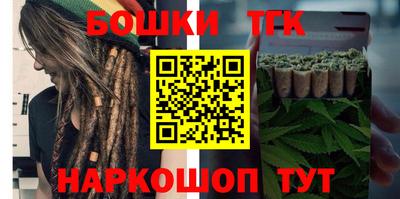 кокаин колумбия Рязань