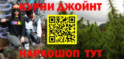 молекула духа Рыбинск