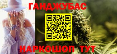 кокаин колумбия Рязань