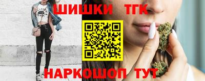 мет Рузаевка