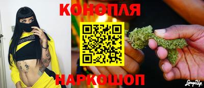 мет Рузаевка