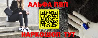 кокаин колумбия Рязань
