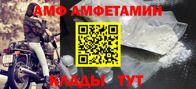 мет Рузаевка