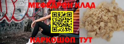 кокаин колумбия Рязань