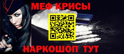 кокаин колумбия Рязань